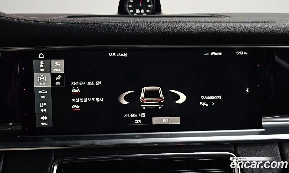 Porsche Panamera 2017 2.9 гидро в Москве № 1619142, фото 21