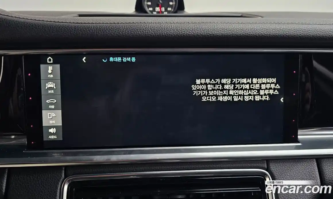 Porsche Panamera 2017 2.9 гидро в Москве № 1619142, фото 23