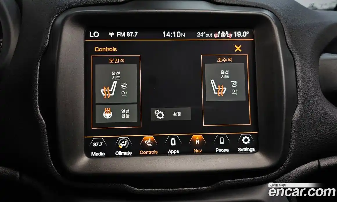 Jeep Renegade 2022 1.3 гидро в Москве № 1623837, фото 24