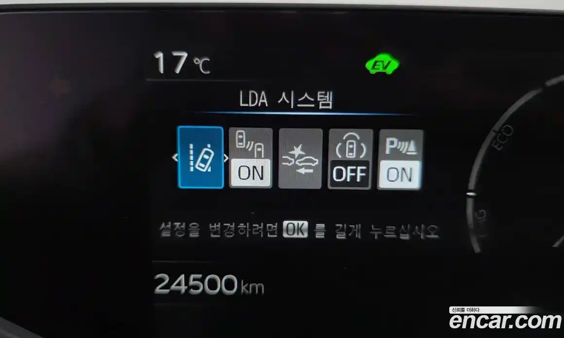 Toyota Prius 2024 2.0 гидро в Москве № 1624328, фото 25