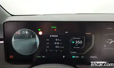 Kia EV3 2024 0.2 гидро в Москве № 1685085, миниатюра 11