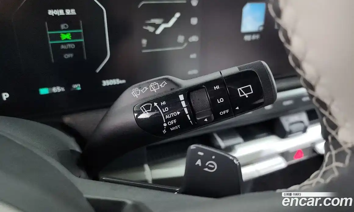 Kia EV3 2024 0.2 гидро в Москве № 1685085, фото 32