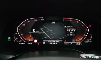 BMW X3 2022 2.0 гидро в Москве № 1685224, миниатюра 11