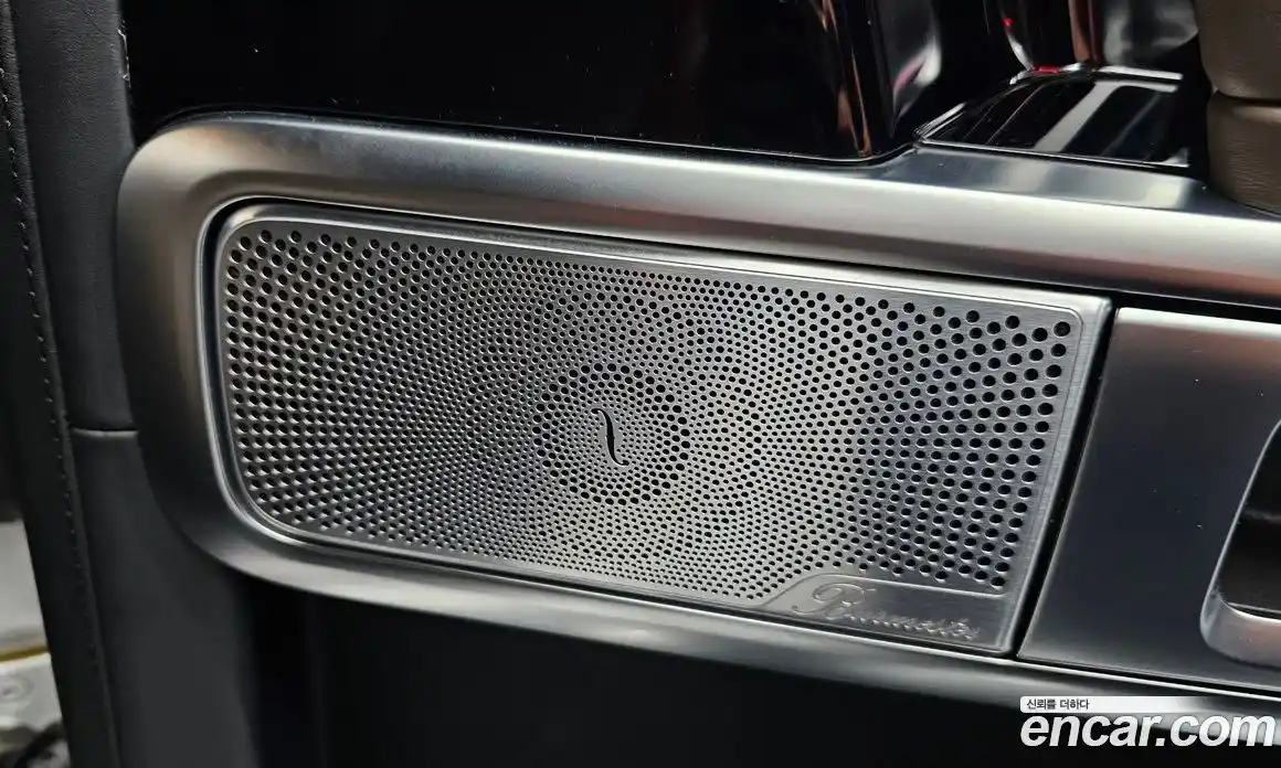 Mercedes-Benz G-Class 2024 4.0 гидро в Москве № 1689892, фото 36