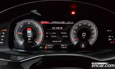 Audi A6 2023 2.0 гидро в Москве № 1690871, миниатюра 11
