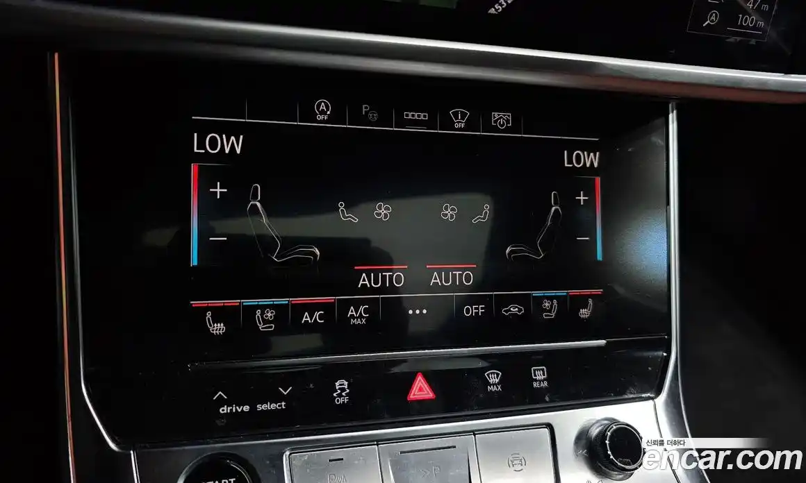 Audi A6 2023 2.0 гидро в Москве № 1690871, фото 28
