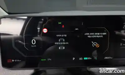Kia EV3 2024 0.2 гидро в Москве № 1758403, миниатюра 11