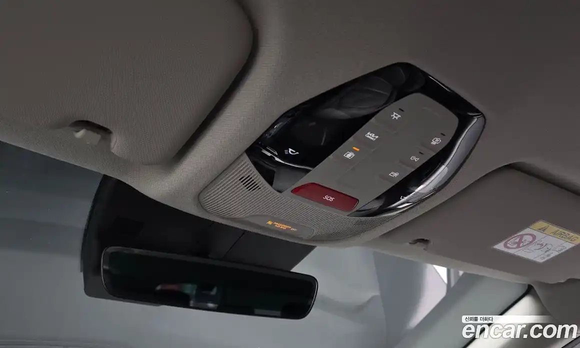 Kia EV3 2024 0.2 гидро в Москве № 1758403, фото 32
