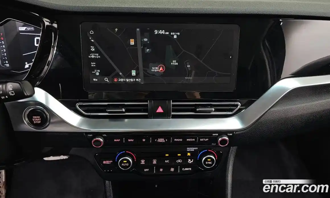 Kia Niro 2021 1.6 гидро в Москве № 1758418, фото 19