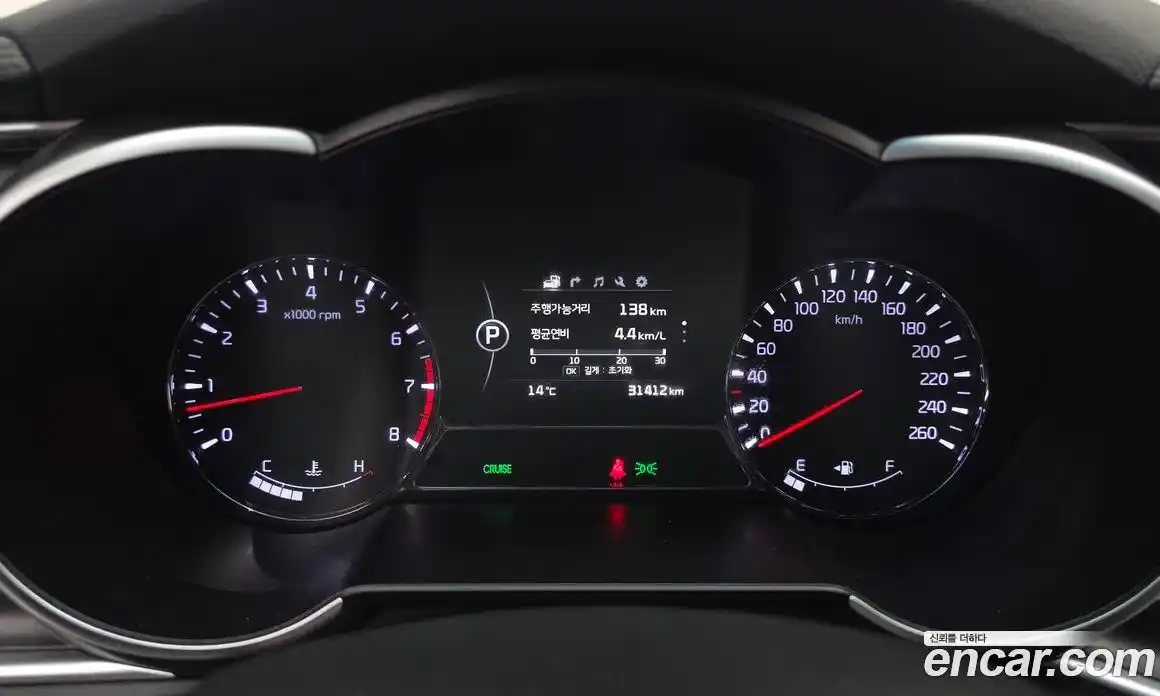 Kia K5 2015 2.0 гидро в Москве № 1758452, фото 11