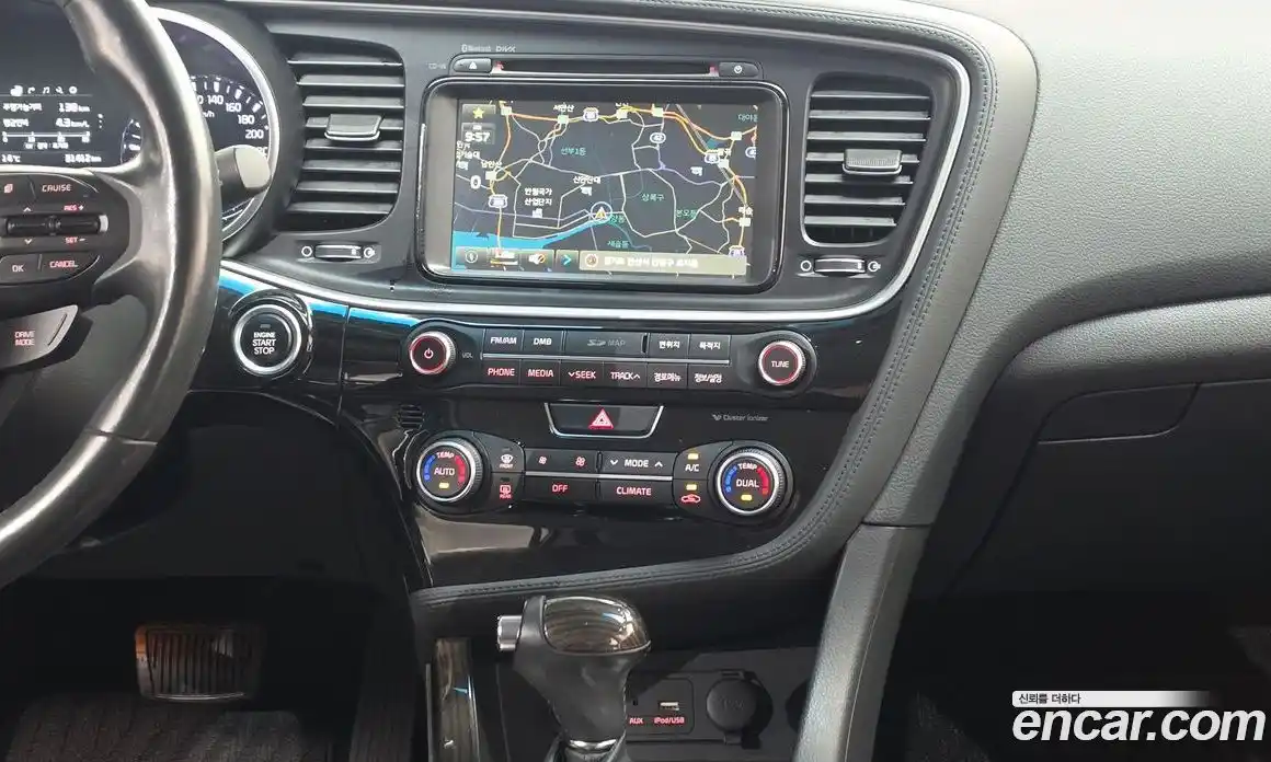 Kia K5 2015 2.0 гидро в Москве № 1758452, фото 26