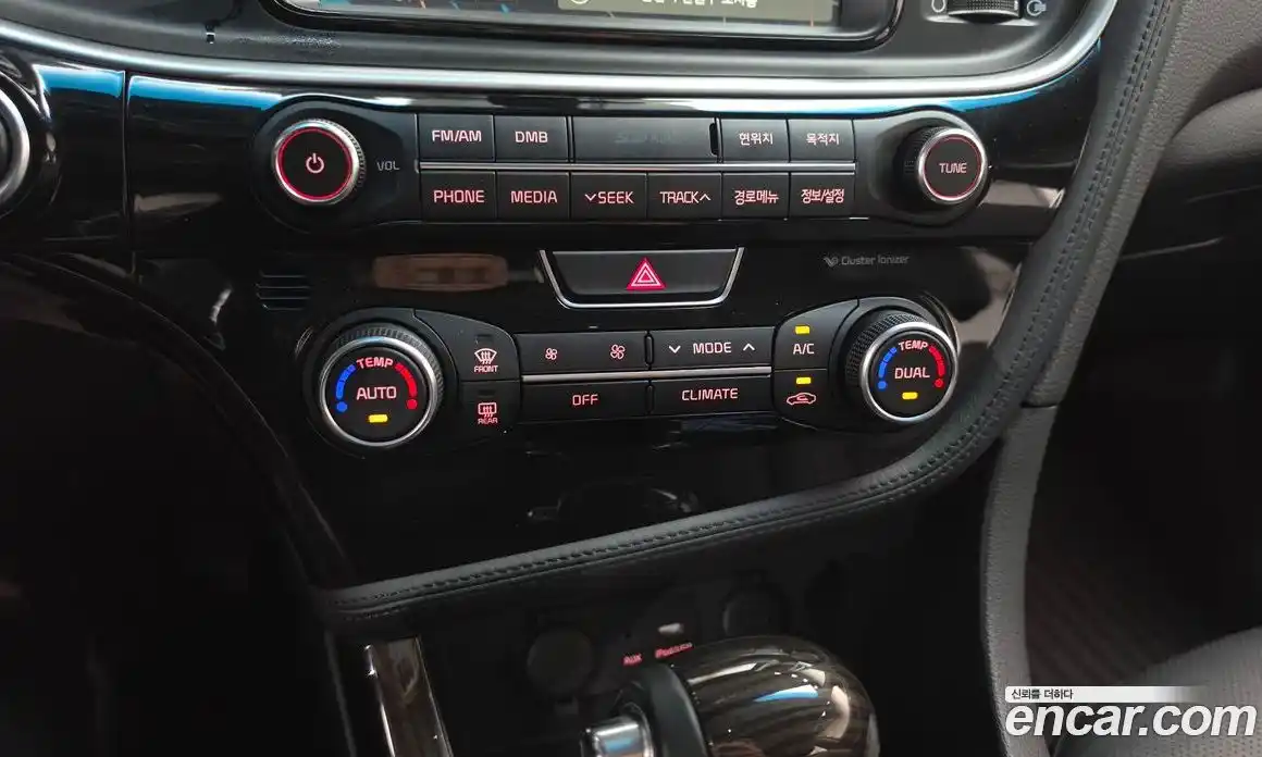 Kia K5 2015 2.0 гидро в Москве № 1758452, фото 30