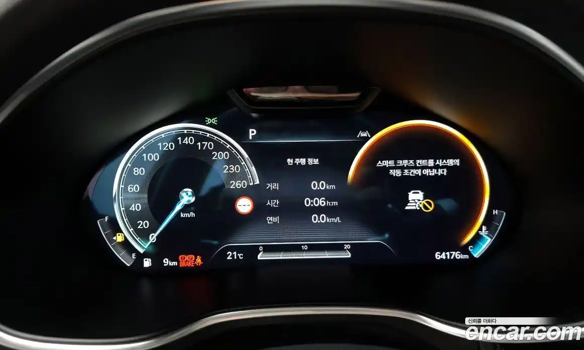 Genesis G80 2022 2.5 гидро в Москве № 1758777, фото 11