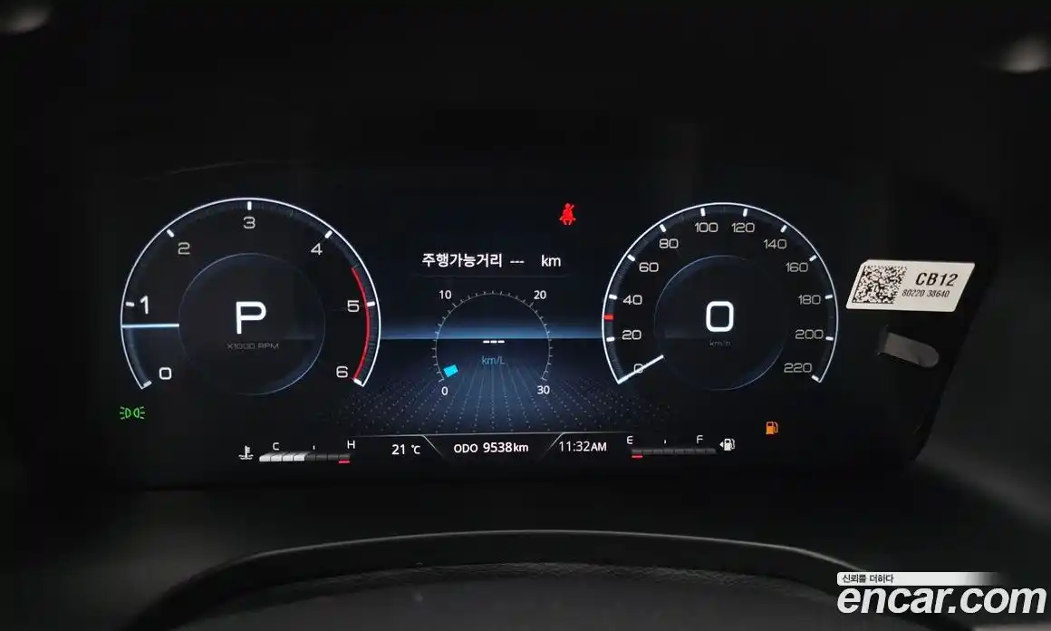 SsangYong Rexton 2024 2.2 гидро в Москве № 1758924, фото 11