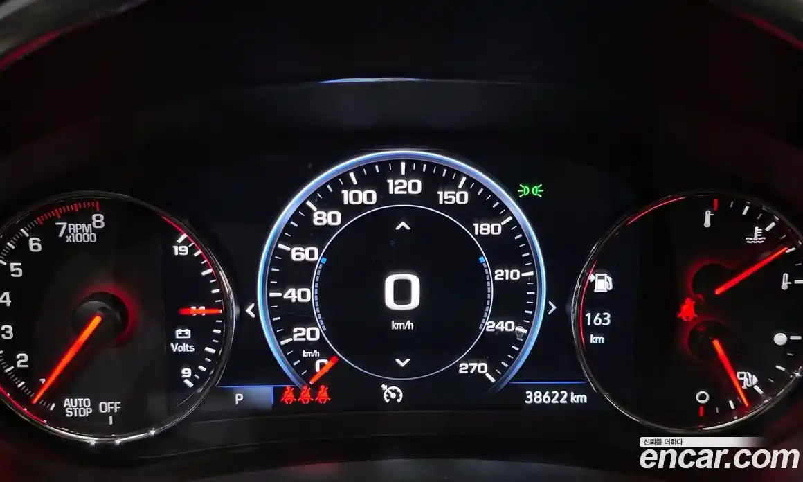 Chevrolet Malibu 2021 1.3 гидро в Москве № 1759965, фото 11