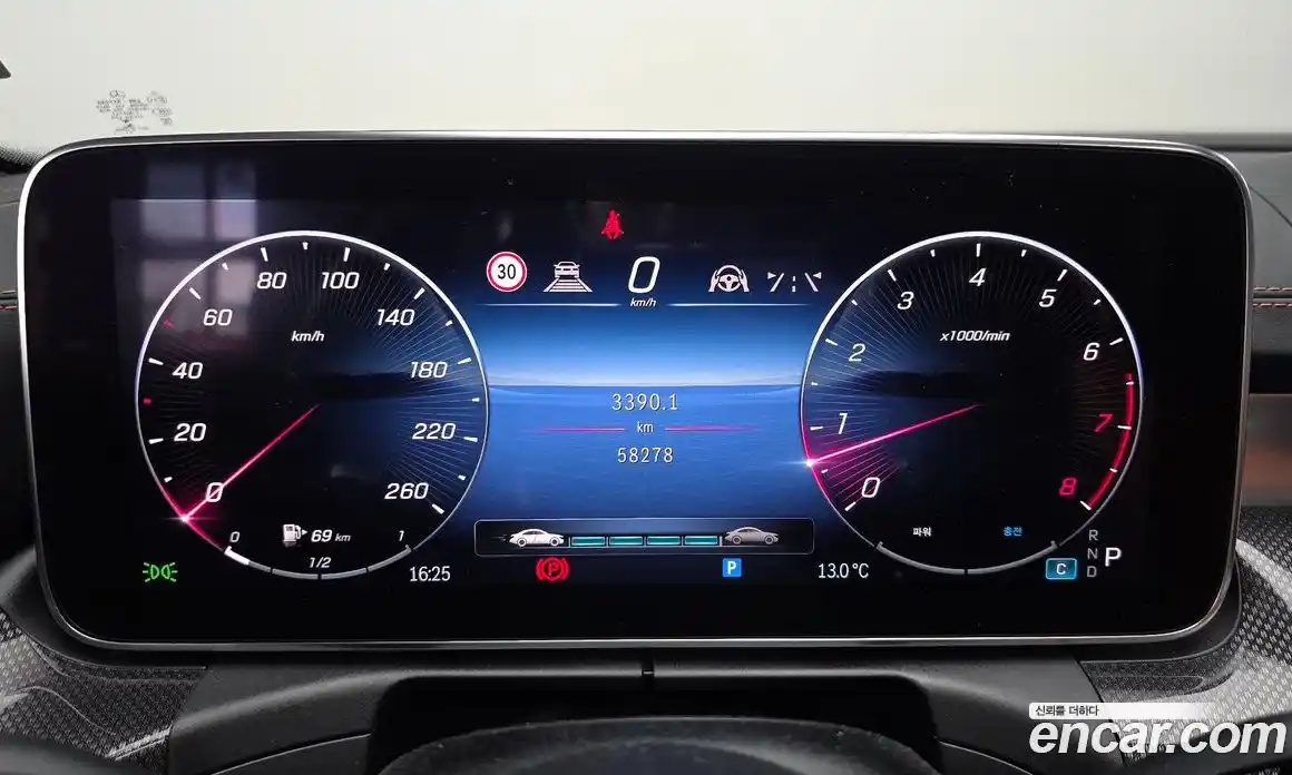 Mercedes-Benz C-Class 2022 2.0 гидро в Москве № 1762516, фото 11