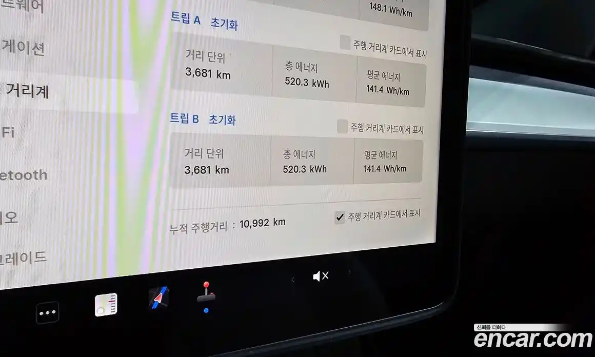 Tesla Model Y 2024 0.2 гидро, фото 11