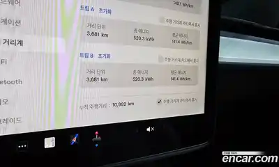 Tesla Model Y 2024 0.2 гидро, миниатюра 11