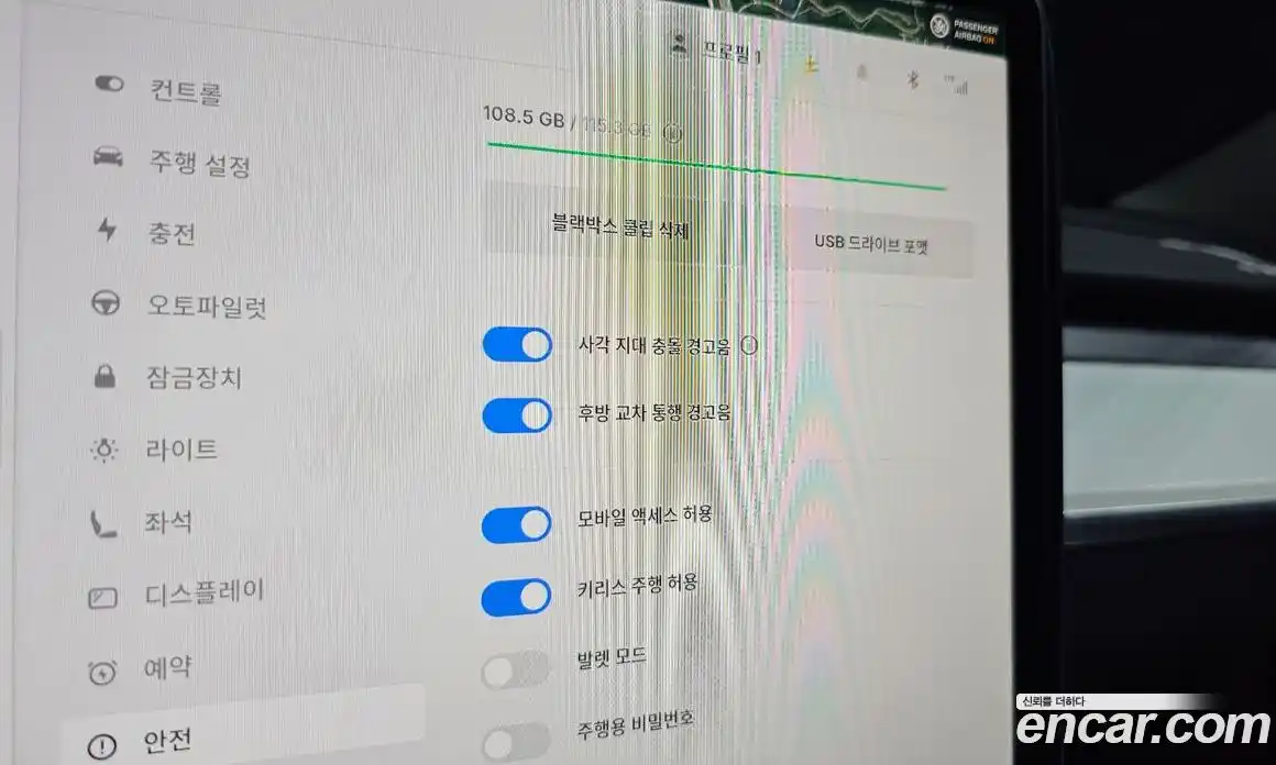 Tesla Model Y 2024 0.2 гидро, фото 22