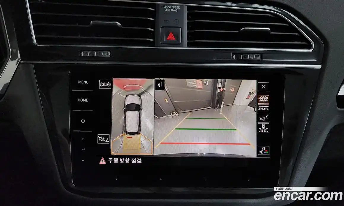 Volkswagen Tiguan 2023 2.0 гидро в Москве № 1765066, фото 32