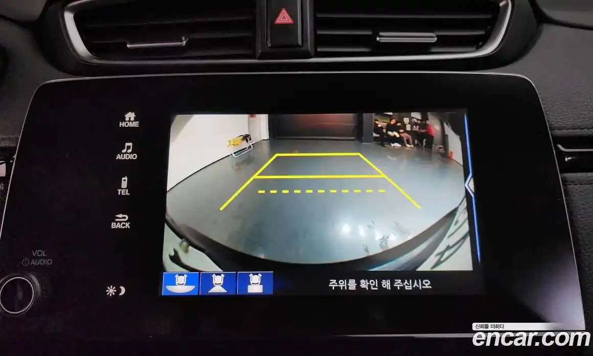 Honda CR-V 2021 1.5 гидро в Москве № 1767176, фото 20