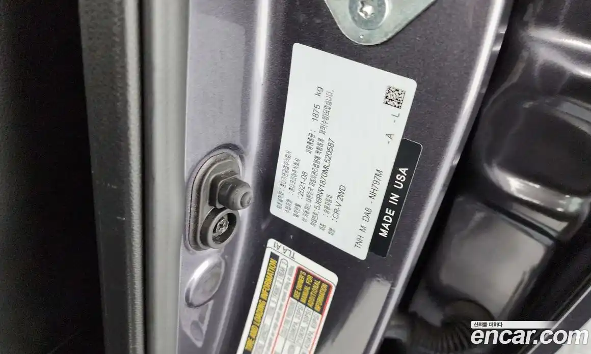 Honda CR-V 2021 1.5 гидро в Москве № 1767176, фото 29