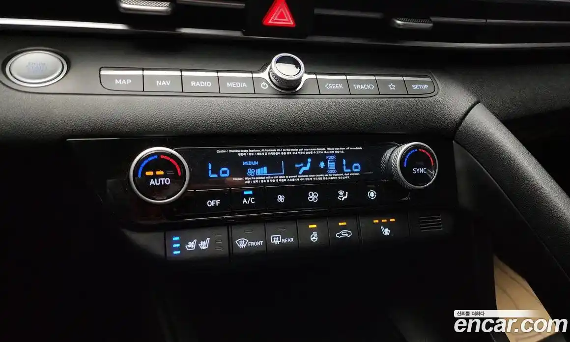 Hyundai Avante 2020 1.6 гидро в Москве № 1830274, фото 16
