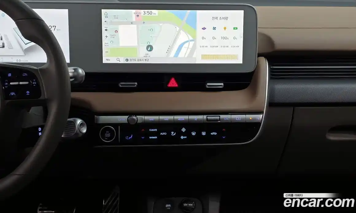 Hyundai Ioniq 5 2022 0.1 гидро в Москве № 1830483, фото 13