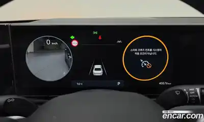 Hyundai Grandeur 2024 2.5 гидро в Москве № 1830996, миниатюра 8