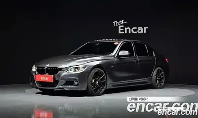 BMW 3-Series, 2017