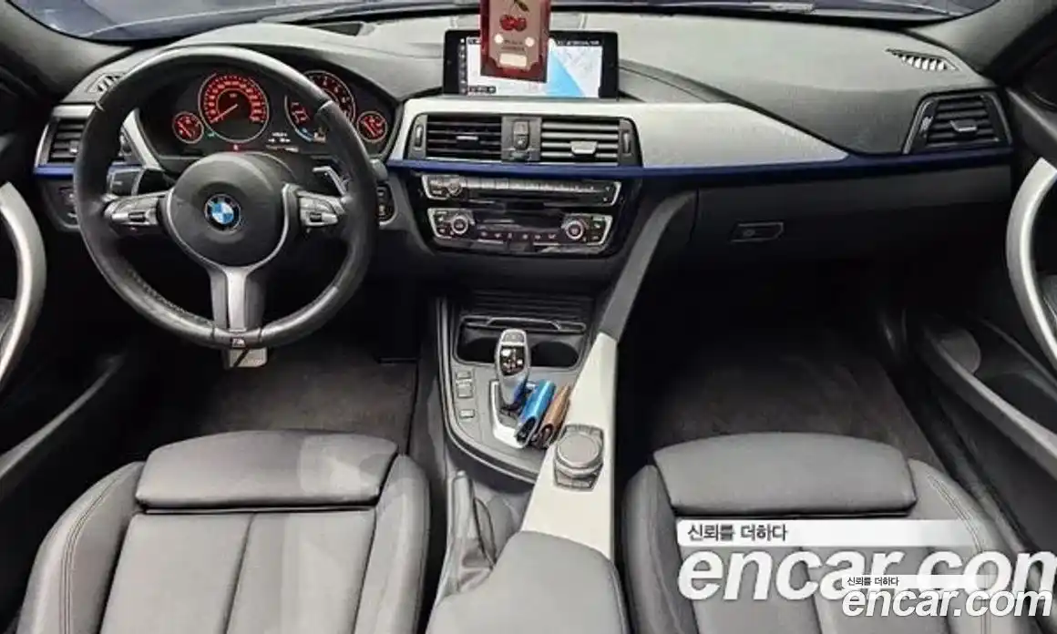 BMW 3-Series 2017 2.0 гидро в Москве № 1831091, фото 7