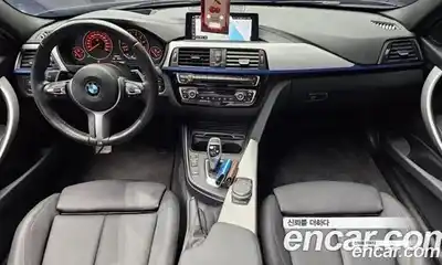 BMW 3-Series 2017 2.0 гидро в Москве № 1831091, миниатюра 7