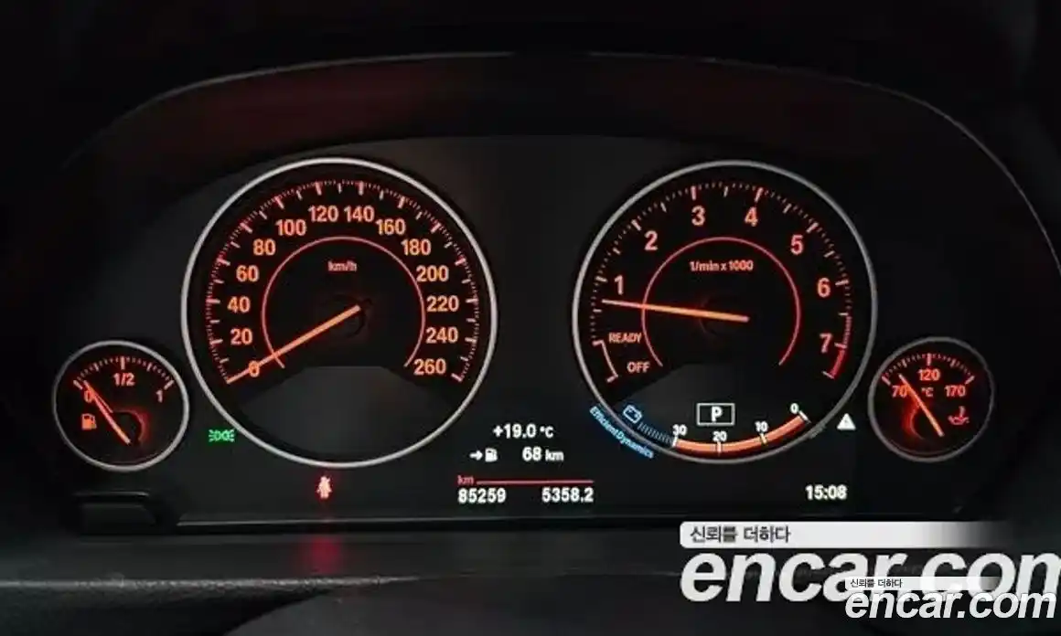 BMW 3-Series 2017 2.0 гидро в Москве № 1831091, фото 8