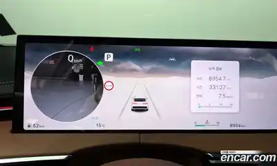 Genesis GV70 2025 2.5 гидро в Москве № 1832162, миниатюра 11