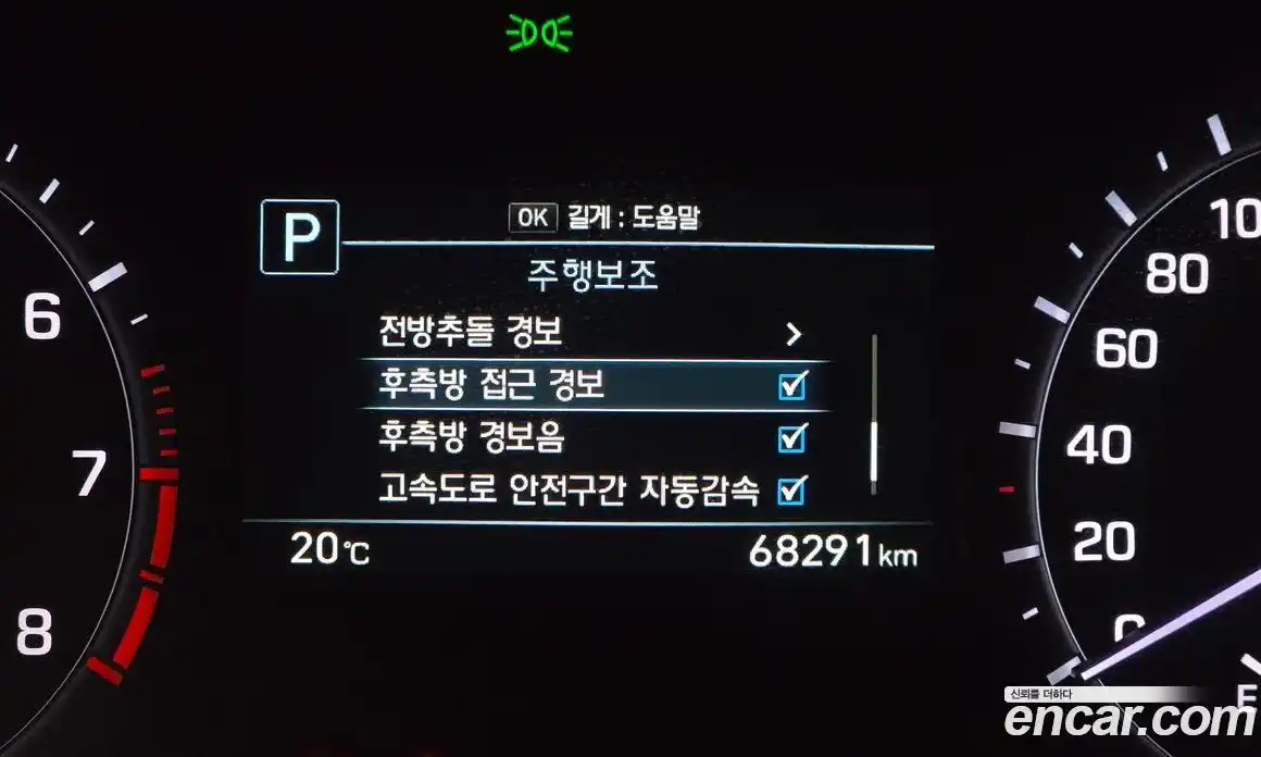 Genesis G80 2017 3.3 гидро в Москве, фото 30