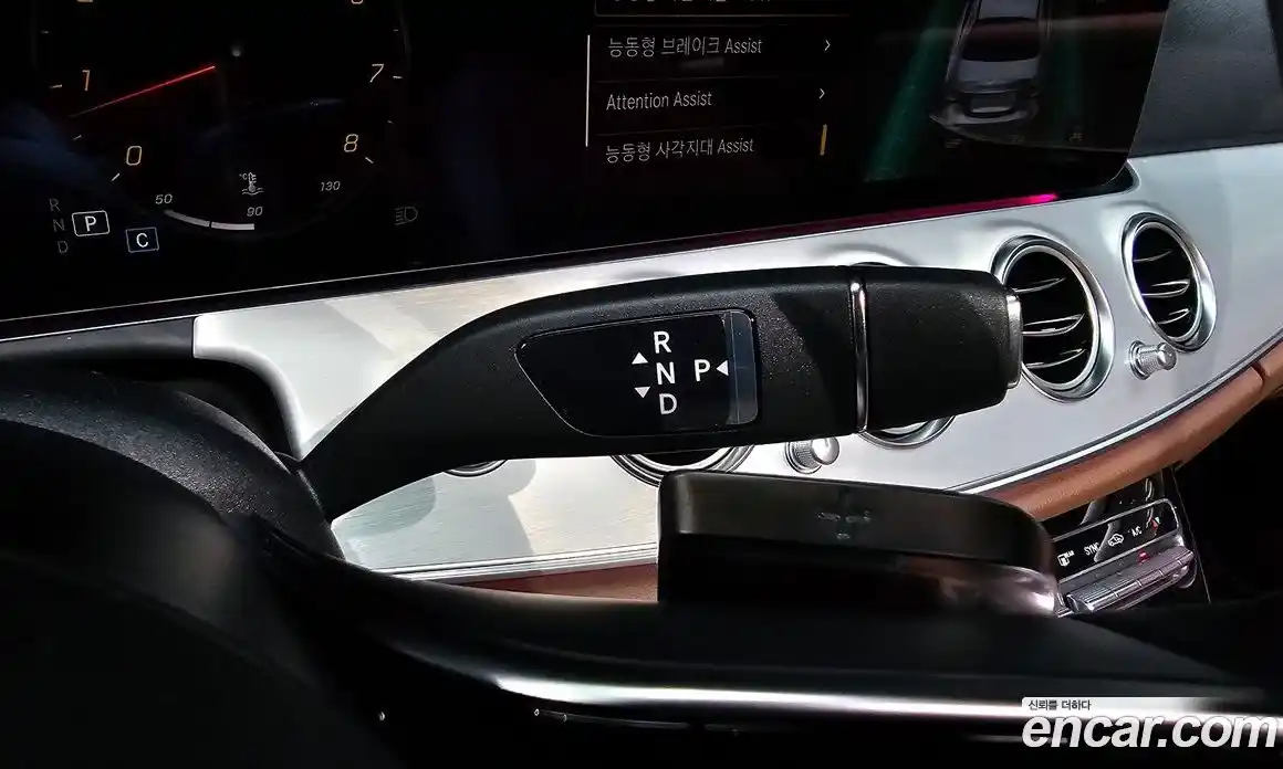 Mercedes-Benz E-Class 2021 2.0 гидро в Москве № 1832912, фото 11