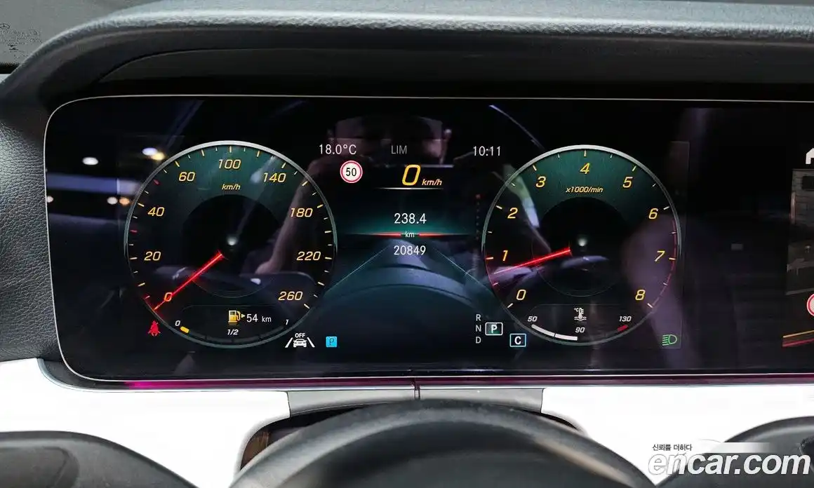 Mercedes-Benz E-Class 2021 2.0 гидро в Москве № 1832912, фото 10