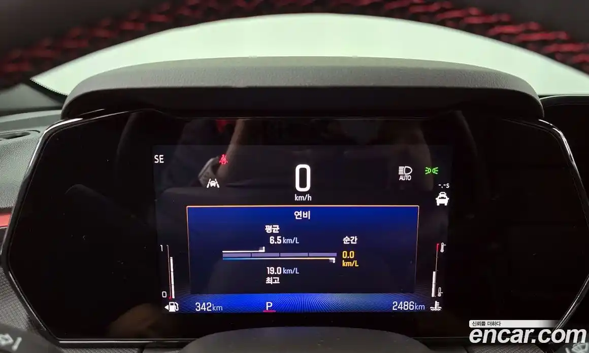 Chevrolet TrailBlazer 2025 1.3 гидро в Москве № 1833467, фото 11