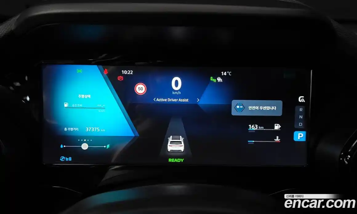 Renault Grand Koleos 2024 1.5 гидро в Москве № 1834499, фото 11