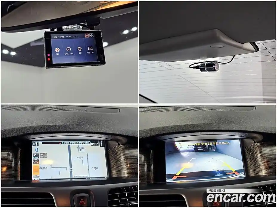 Renault SM5 2014 2.0 гидро в Москве № 1834870, фото 19