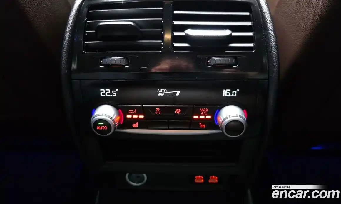 BMW 6-Series 2024 3.0 гидро в Москве № 1835312, фото 29