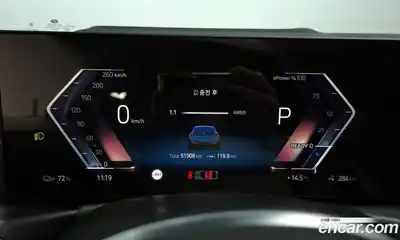 BMW i4 2023 0.2 гидро в Москве № 1835710, миниатюра 11