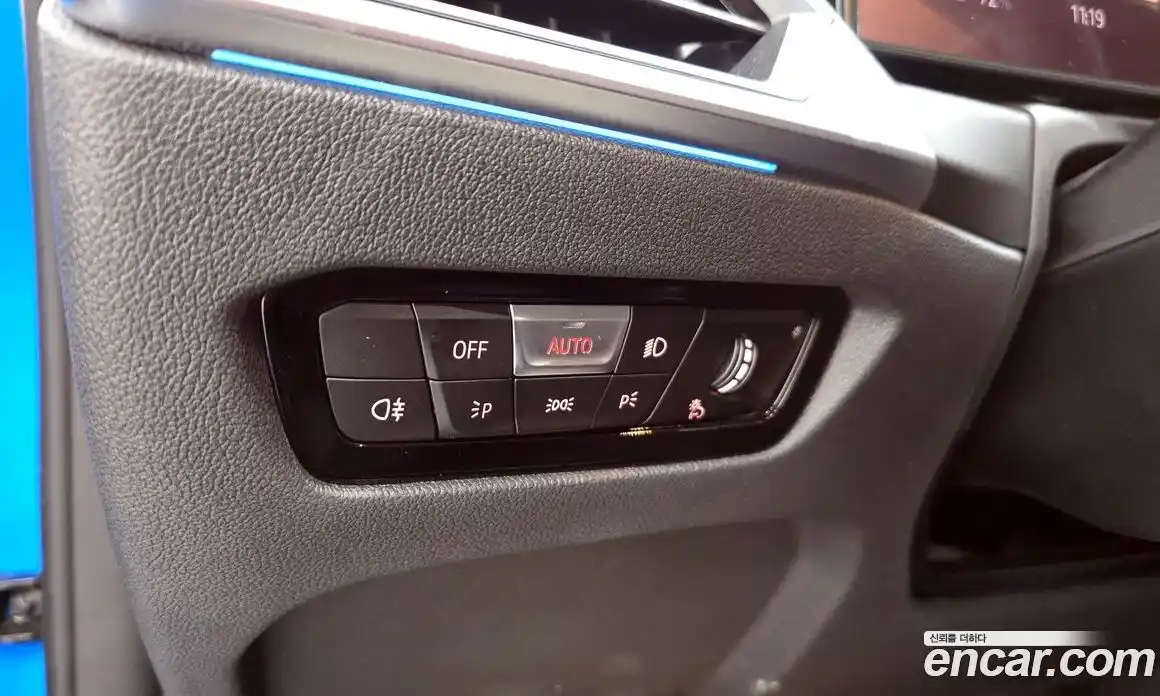 BMW i4 2023 0.2 гидро в Москве № 1835710, фото 31