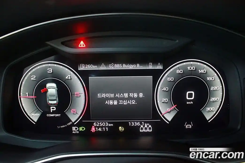 Audi A6 2022 2.0 гидро в Москве № 1836392, фото 8