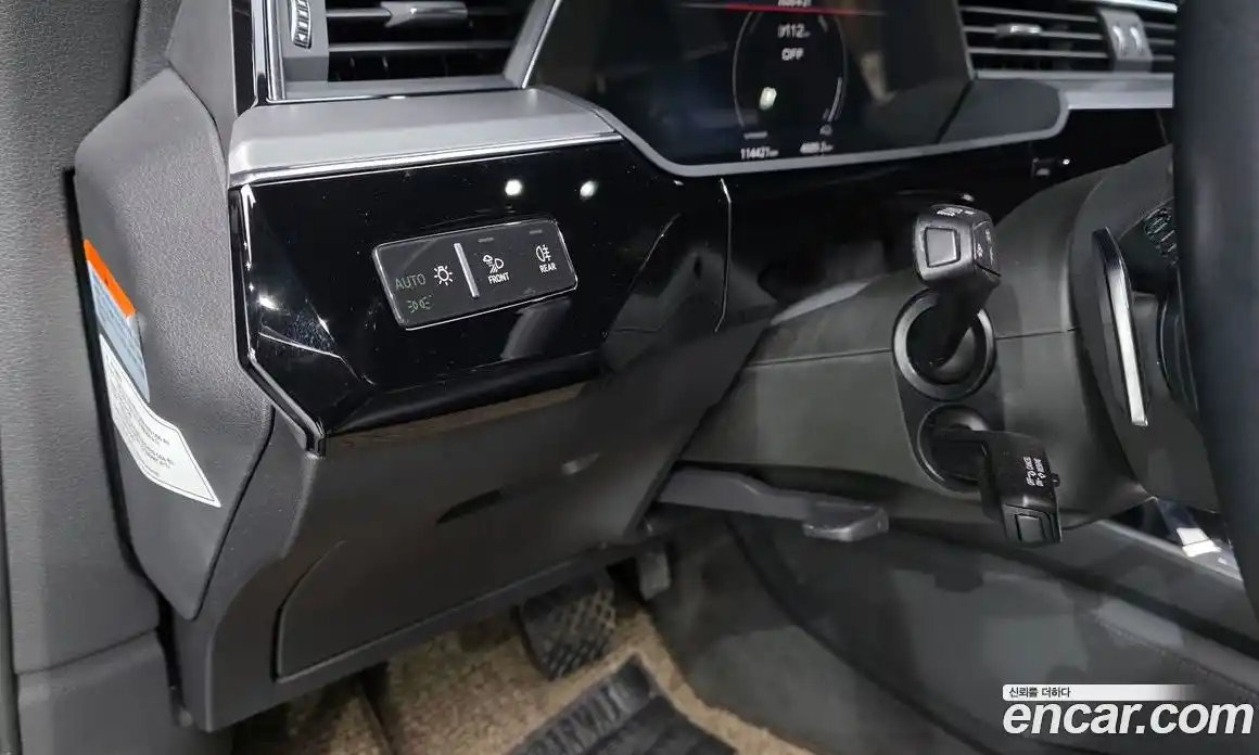 Audi e-tron 2021 0.2 гидро в Москве № 1836537, фото 26