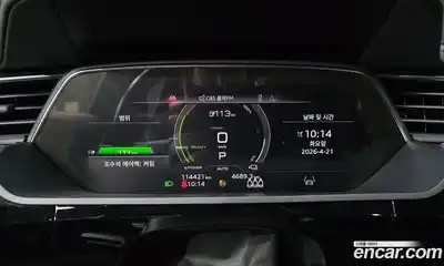 Audi e-tron 2021 0.2 гидро в Москве № 1836537, миниатюра 10