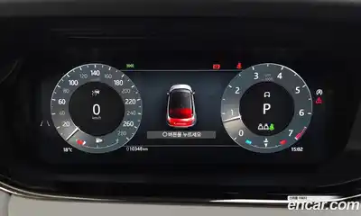 Land Rover Range-Rover Evoque 2025 2.0 гидро в Москве № 1837286, миниатюра 12