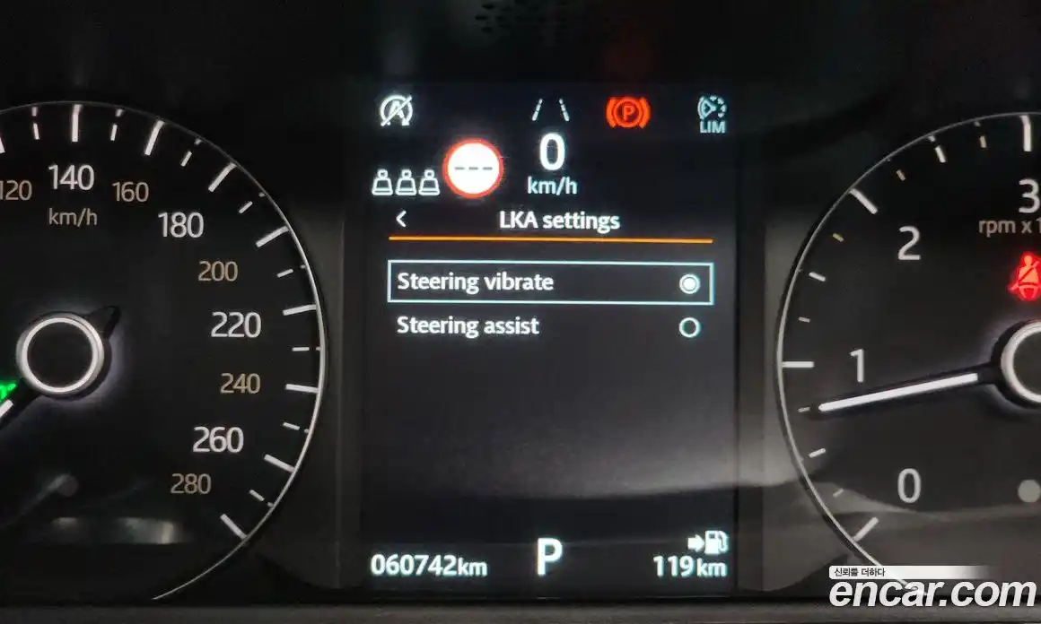 Land Rover Range-Rover Velar 2019 2.0 гидро в Москве № 1837320, фото 15