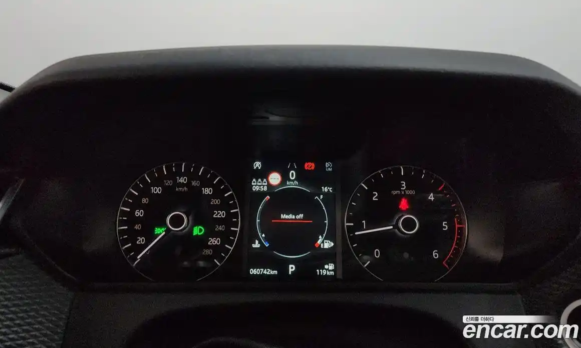 Land Rover Range-Rover Velar 2019 2.0 гидро в Москве № 1837320, фото 8