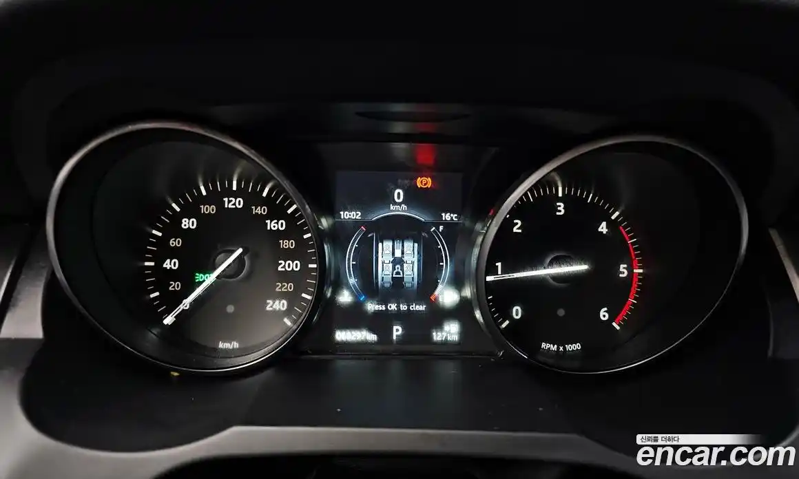 Land Rover Range-Rover Evoque 2017 2.0 гидро в Москве № 1837327, фото 8